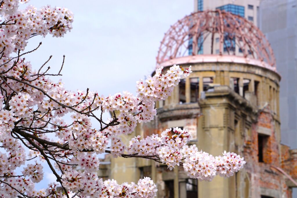 Hiroshima Peace Memorial