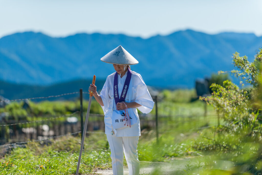 the sacred landscapes of the Shikoku 88 Pilgrimage